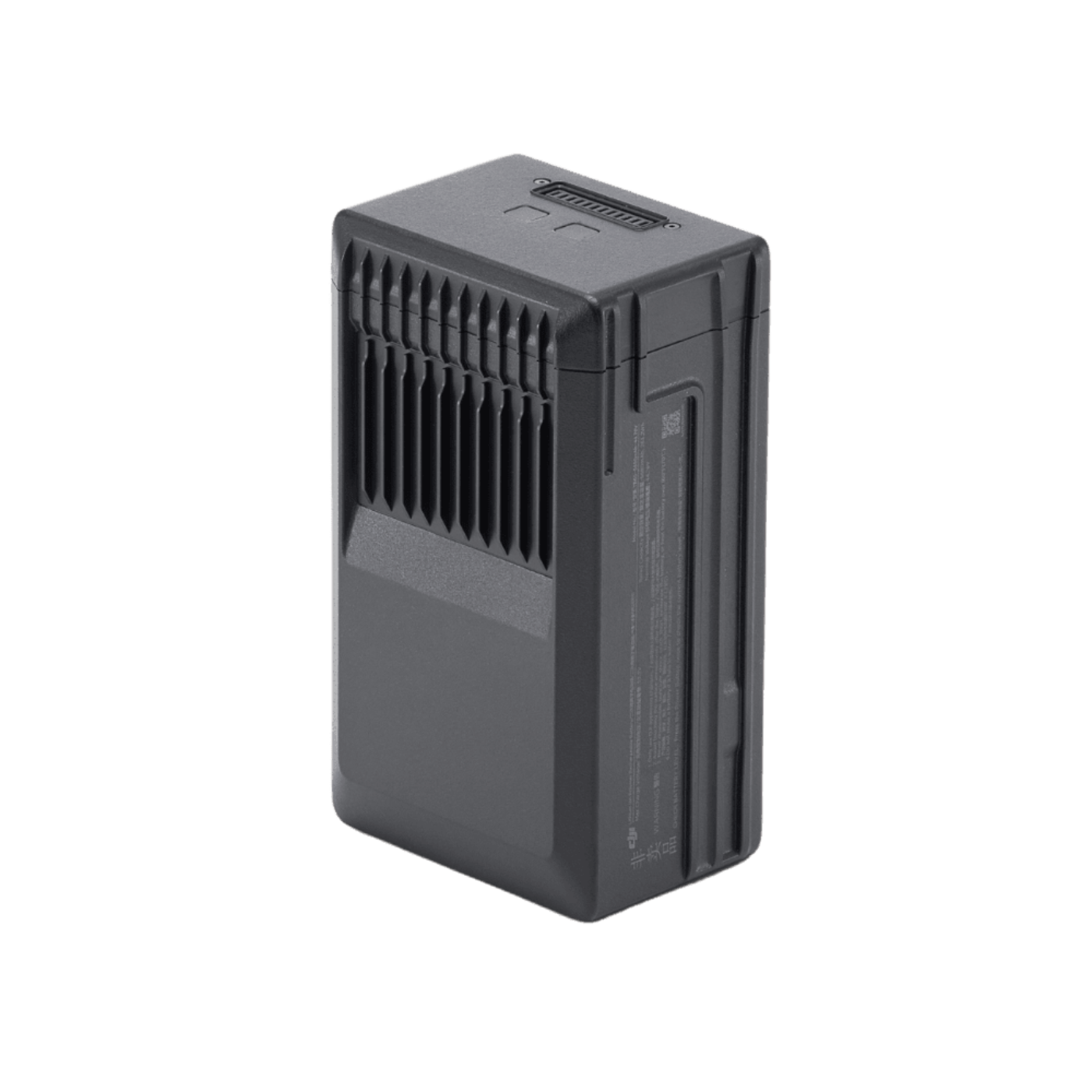 DJI Matrice 350 TB65 Intelligent Flight Battery - CP.EN.00000457.01