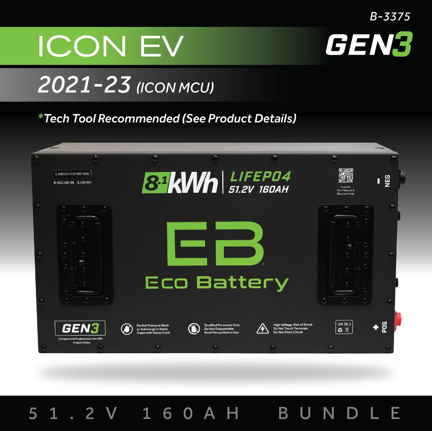 Eco Battery 51V 160AH Battery Bundle / ICON EV / 2021-23 (ICON MCU) - B-3375