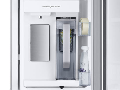 SAMSUNG 33"  25 cu. ft. Standard Depth 3-Door French Door Refrigerator with Beverage Center and Dual Ice Maker in Stainless Steel - RF25C5551SR/AA