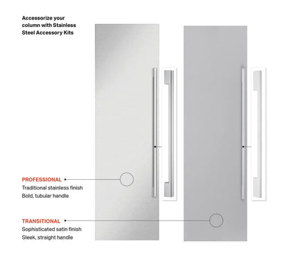 Signature Kitchen Suite SKSCR2401P 24-inch Integrated Column Refrigerator Panel Ready - SKSCR2401P