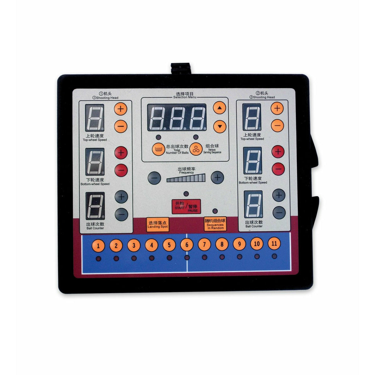 Paddle Palace S4W Pro Robot 3